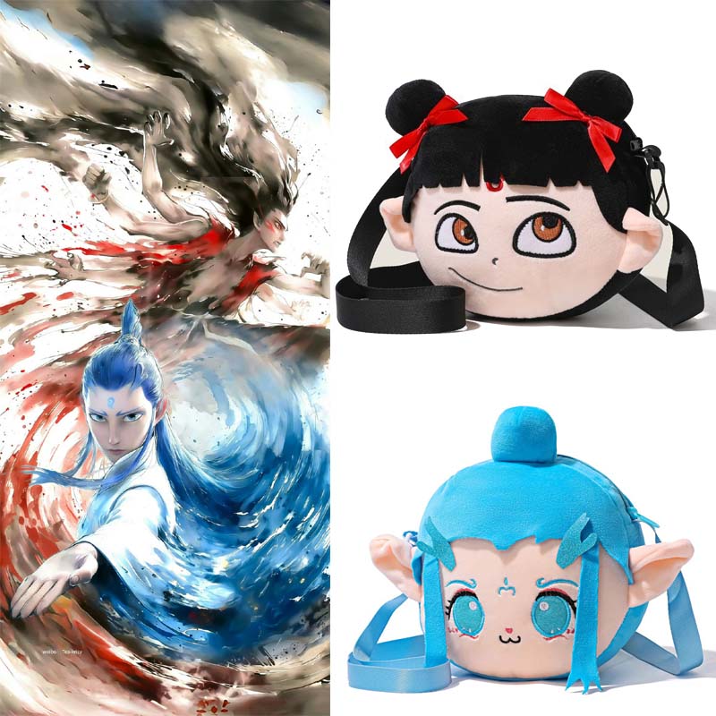 Anime Cosplay Girl Photo - Anime Ne Zha 2 pluche tassen
