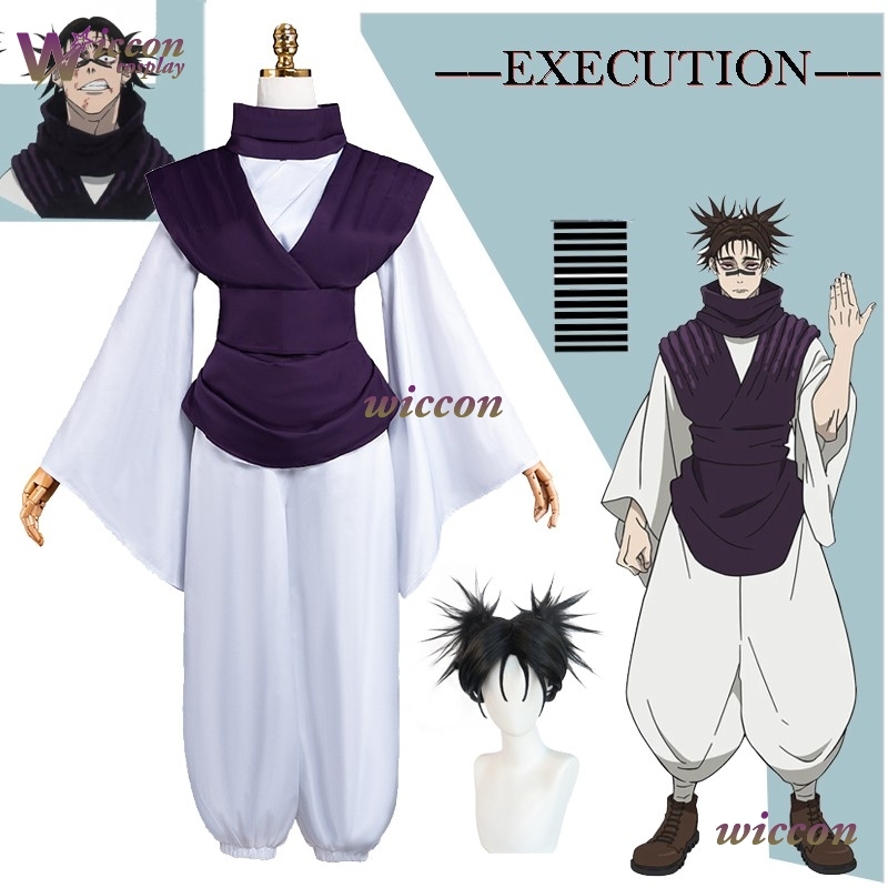 Cosplay Anime Jjk - Choso Cosplay Kostuum Pak Dezelfde Broek