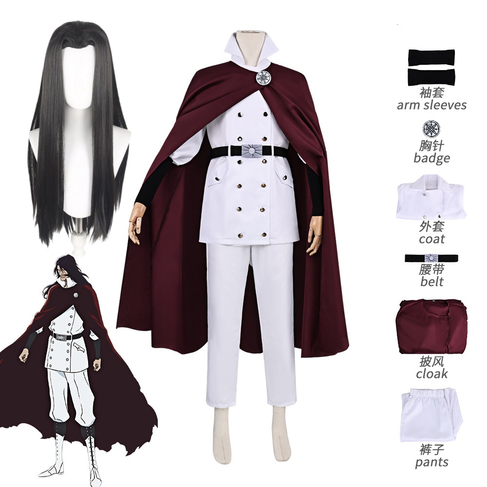 Anime Cosplay Bleach - Anime BLEACH Yhwach Cosplay Kostuum Volledige