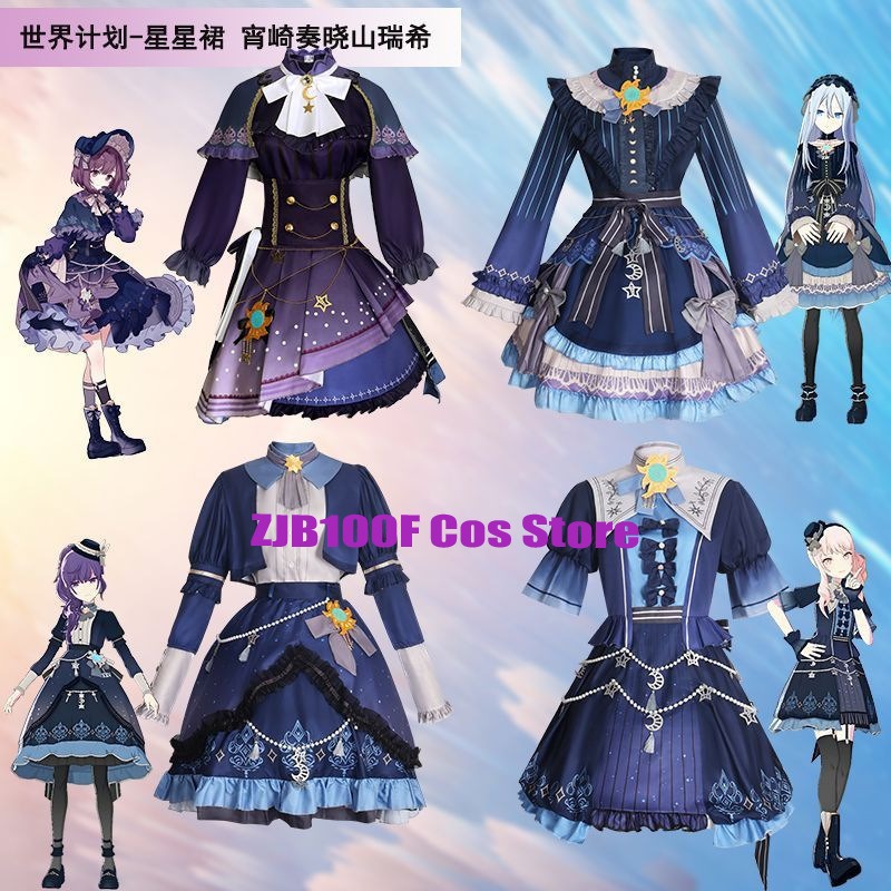 Anime Cosplay Female - 2025 PJSK Sterren Kleurrijke Jurk voor