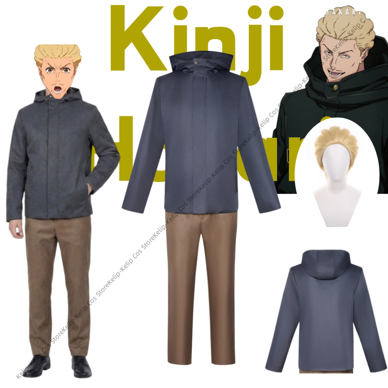 Cosplay Anime Jjk - Kinji Hakari Cosplay Kostuums Puffy Bomber