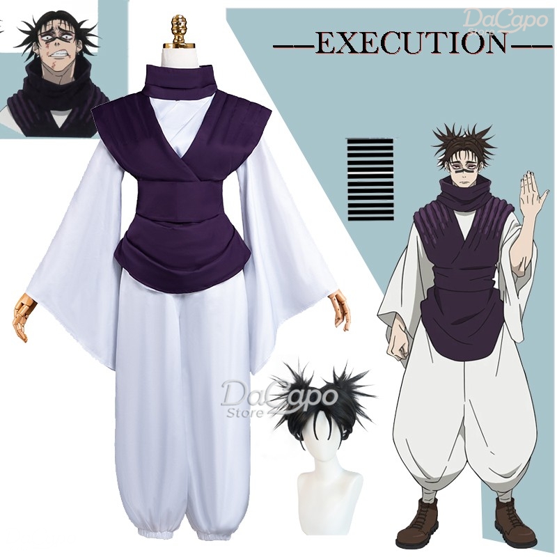 Cosplay Anime Jjk - Anime Film JJK Execution Choso Cosplay