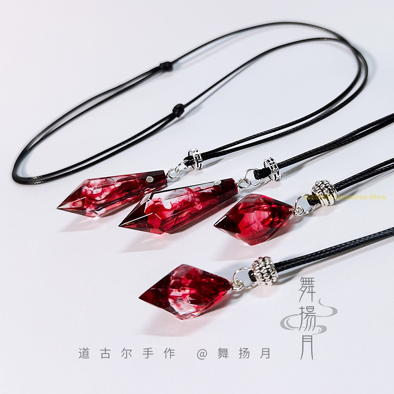 Anime Cosplay Cat - Anime Epoxy Ketting De Husky en