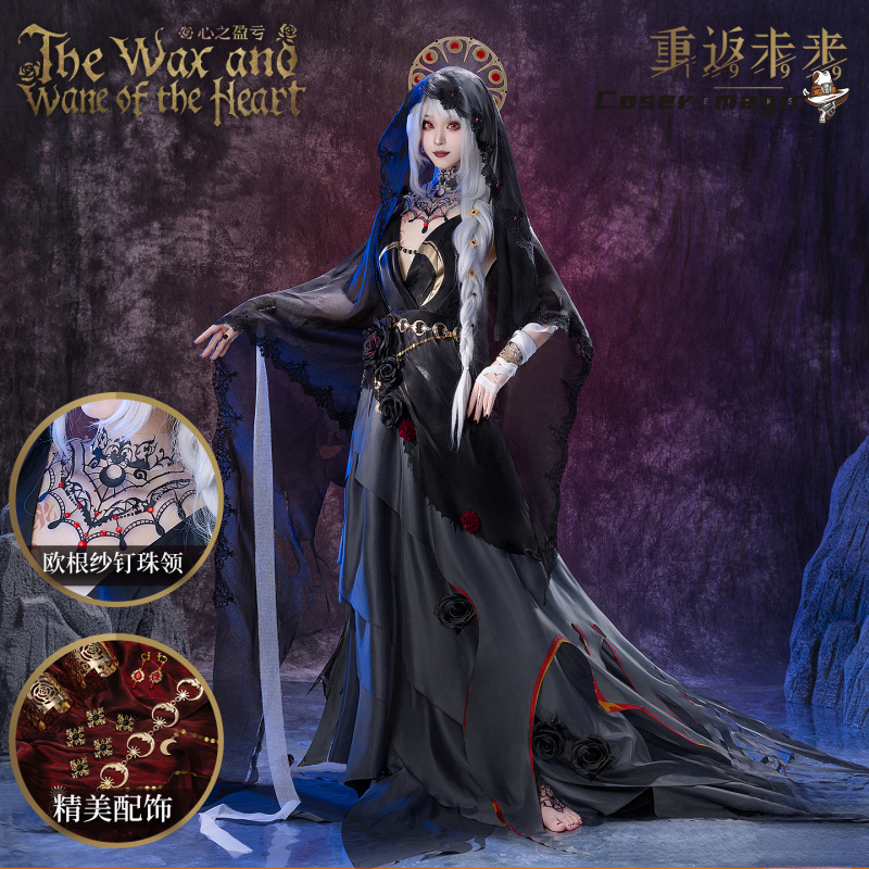 Anime Cosplay Female - Irelia H Winkel Anime Reverse: 1999