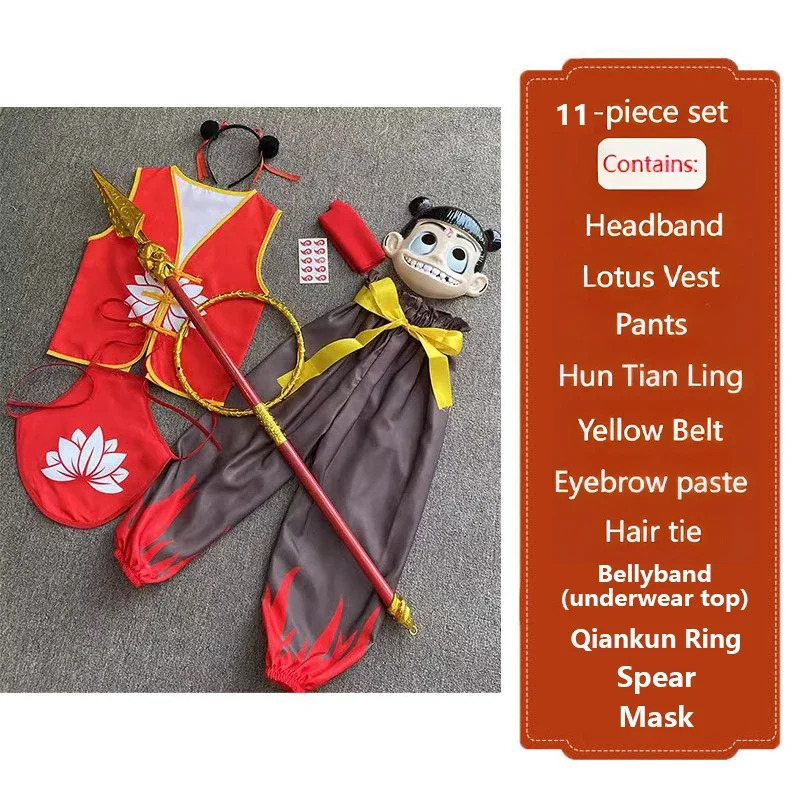 Anime Cosplay Girl Photo - 11 STKS Nezha 2 Anime Cosplay