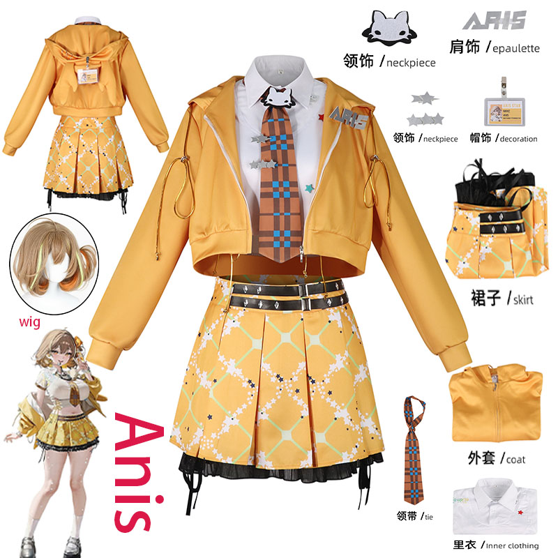 Anime Cosplay Female - WHH Anime NIKKE Anis Cosplay Kostuum