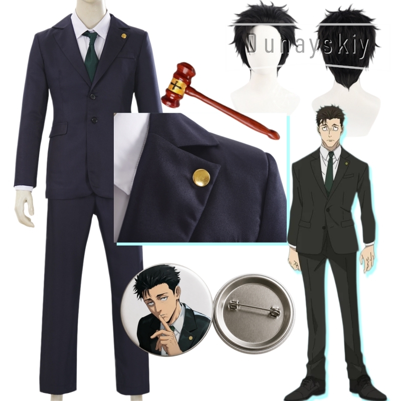 Cosplay Anime Jjk - JJK Game Higuruma Hiromi Cosplay Pak
