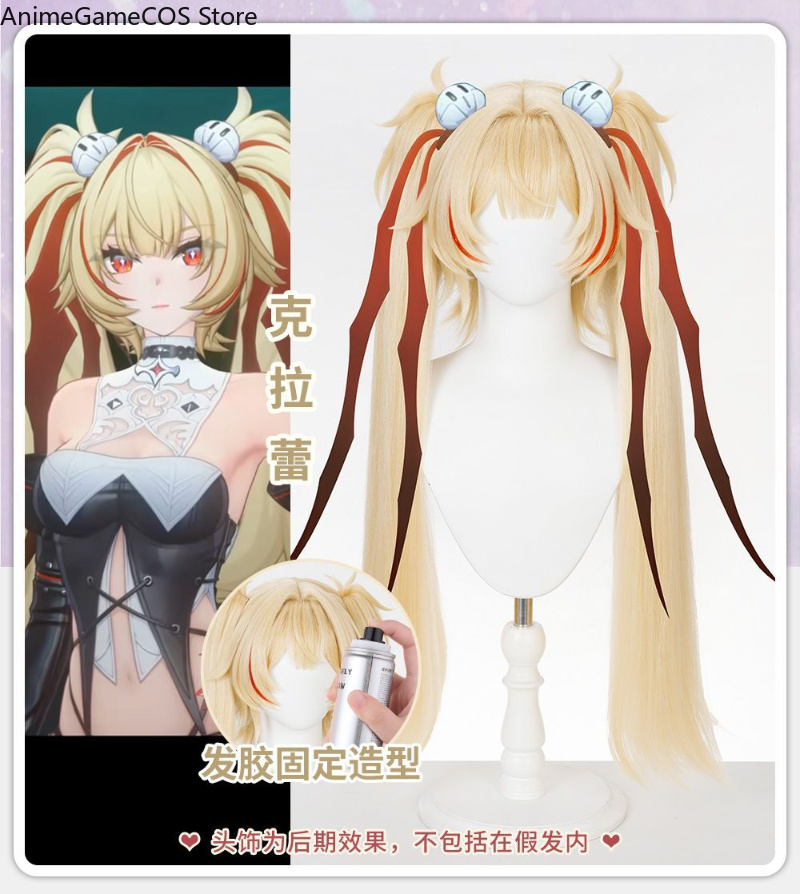 Anime Zero Cosplay - Anime Zenless Zone Zero Claret Flint