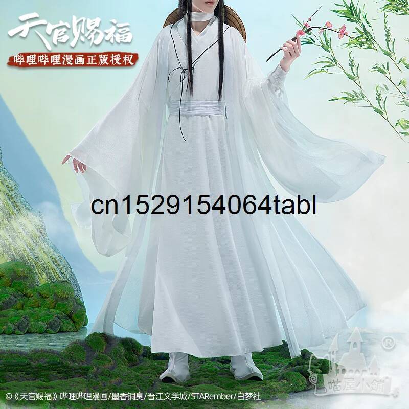 Tian Lian Cosplay Xie Kostuum  - Anime Cosplay Female recensie en prijs