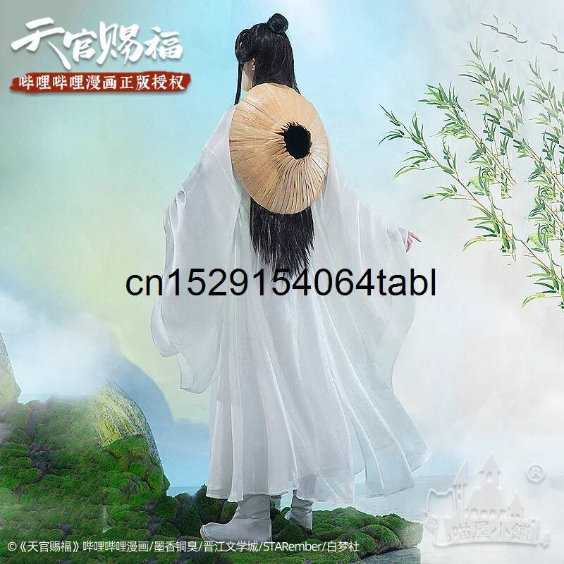 Tian Lian Cosplay Xie Kostuum  - Anime Cosplay Female recensie en prijs