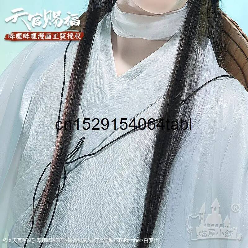 Tian Lian Cosplay Xie Kostuum  - Anime Cosplay Female recensie en prijs