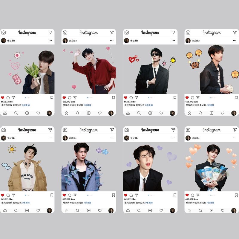 Zhang Linghe PVC Cosplay Trans - Anime Cosplay Instagram recensie en prijs