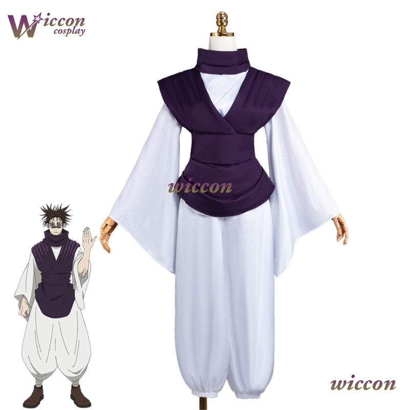 Choso Cosplay Kostuum Pak Deze - Cosplay Anime Jjk recensie en prijs