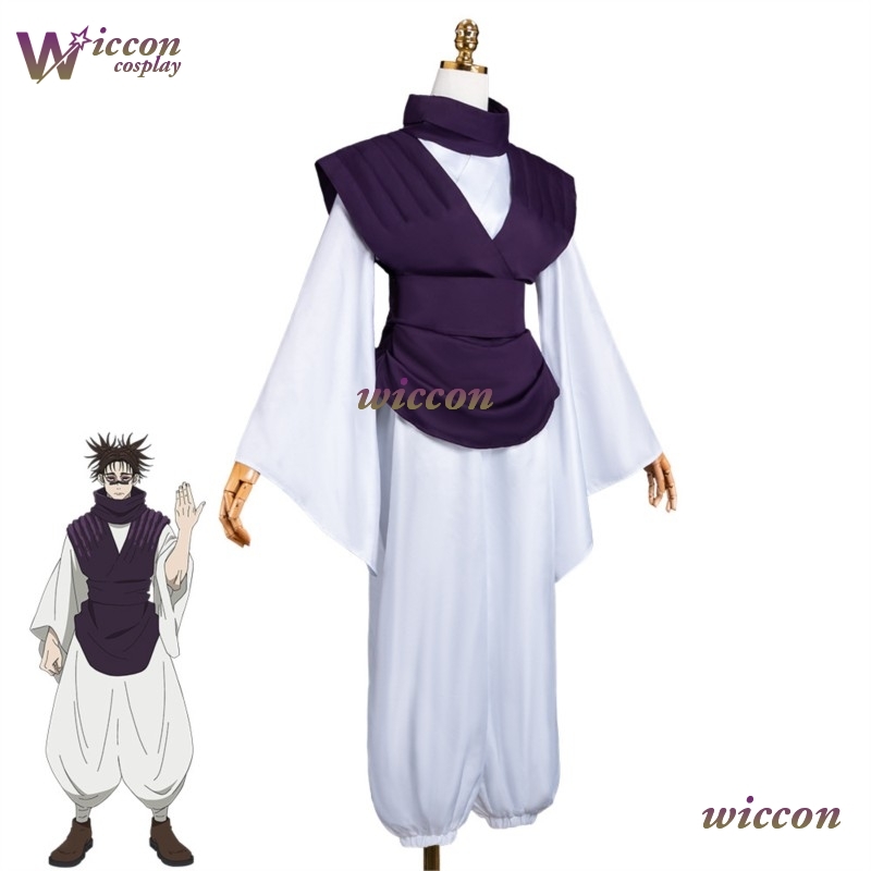 Choso Cosplay Kostuum Pak Deze - Cosplay Anime Jjk recensie en prijs