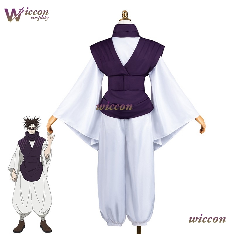 Choso Cosplay Kostuum Pak Deze - Cosplay Anime Jjk recensie en prijs