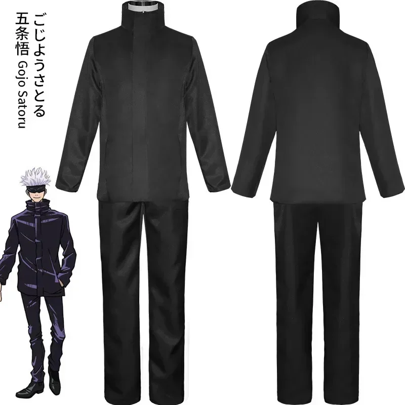 2026 Anime Jujutsu Kaisen Gojo - Anime Cosplay Glasses recensie en prijs