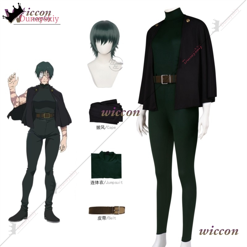 YiNuo*/2026 Nieuwe Maki Zenin  - Cosplay Anime Jjk recensie en prijs