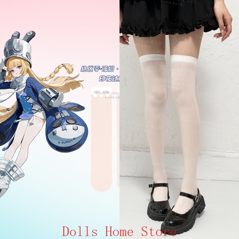 Zenless Zone Zero Norma Hollow - Anime Zero Cosplay recensie en prijs