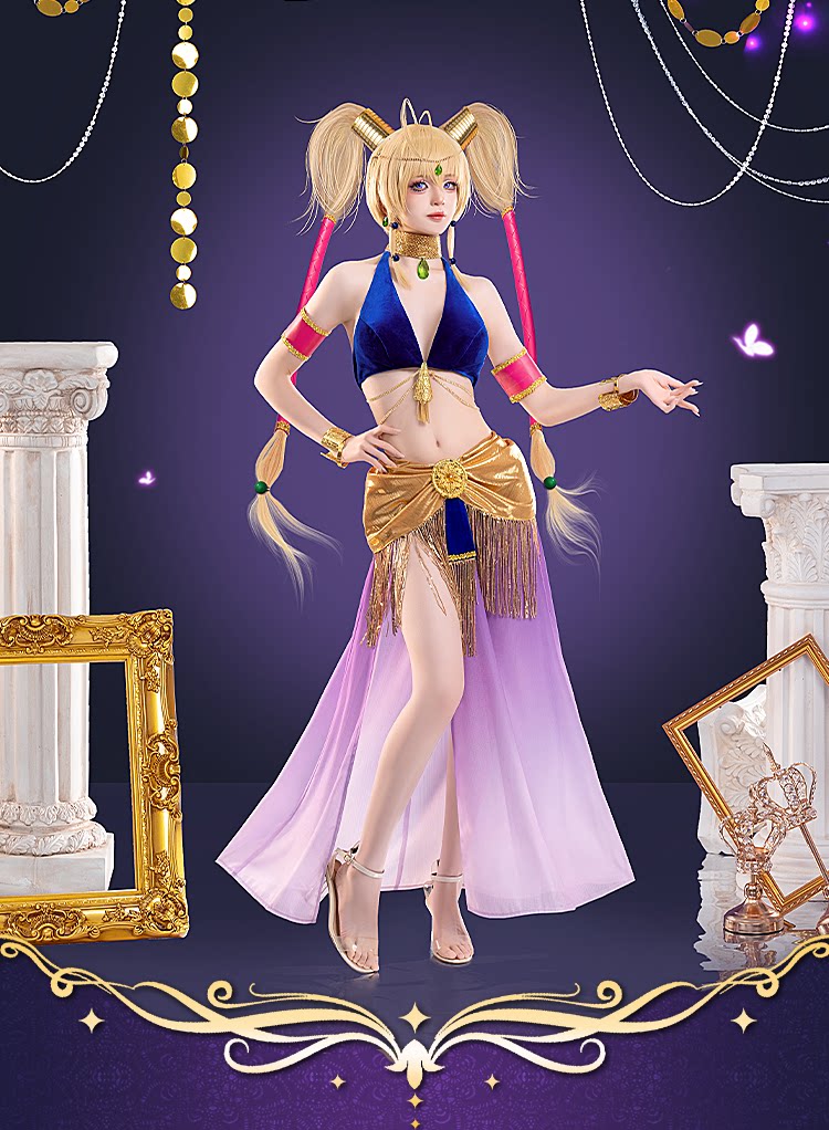 Anime Shugo Chara Tsukiyomi Ut - Anime Cosplay Dance recensie en prijs