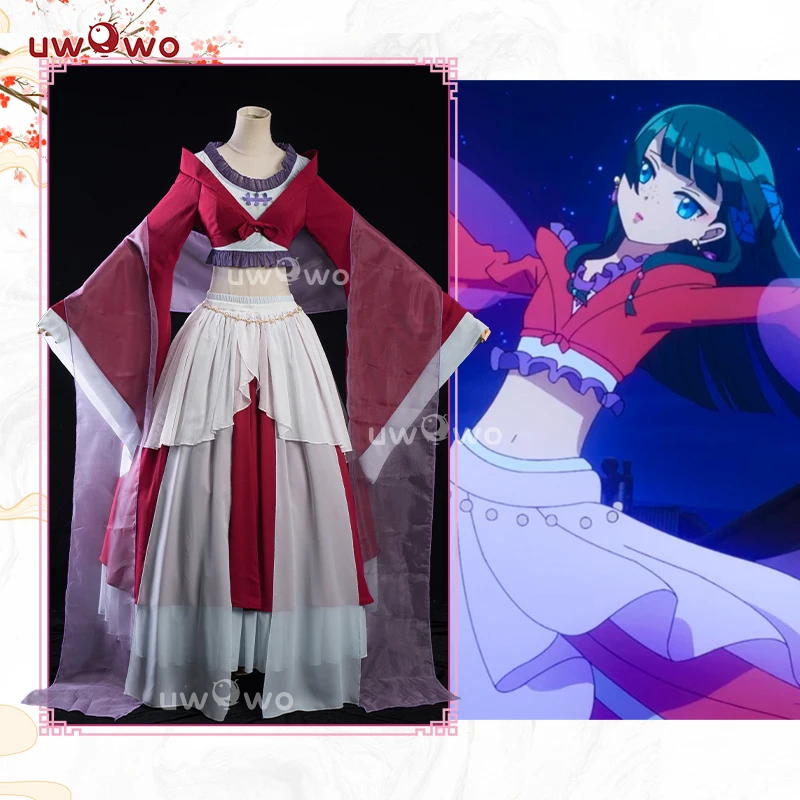 ✠ 2026 ✠   UWOWO Thee Apotheca - Anime Cosplay Dance recensie en prijs
