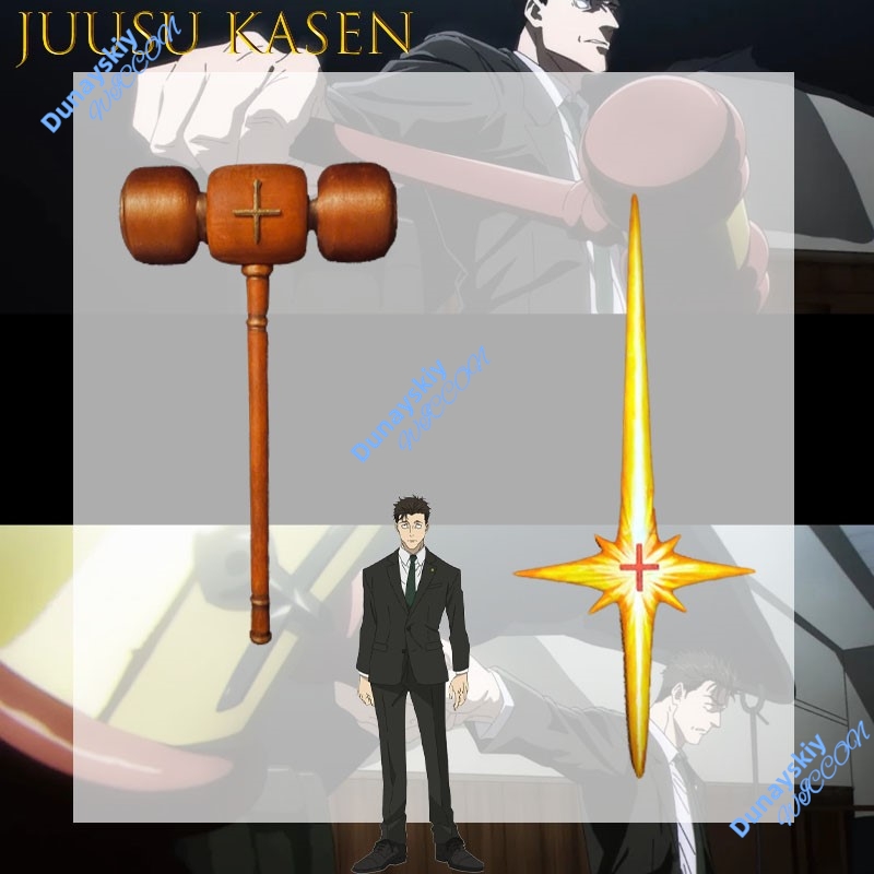 Juusu Hiromi Higuruma Cosplay  - Anime Cosplay Glasses recensie en prijs