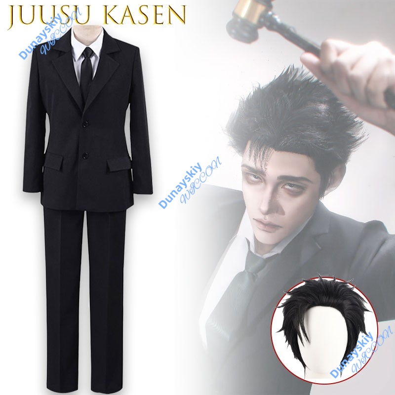 Juusu Hiromi Higuruma Cosplay  - Anime Cosplay Glasses recensie en prijs