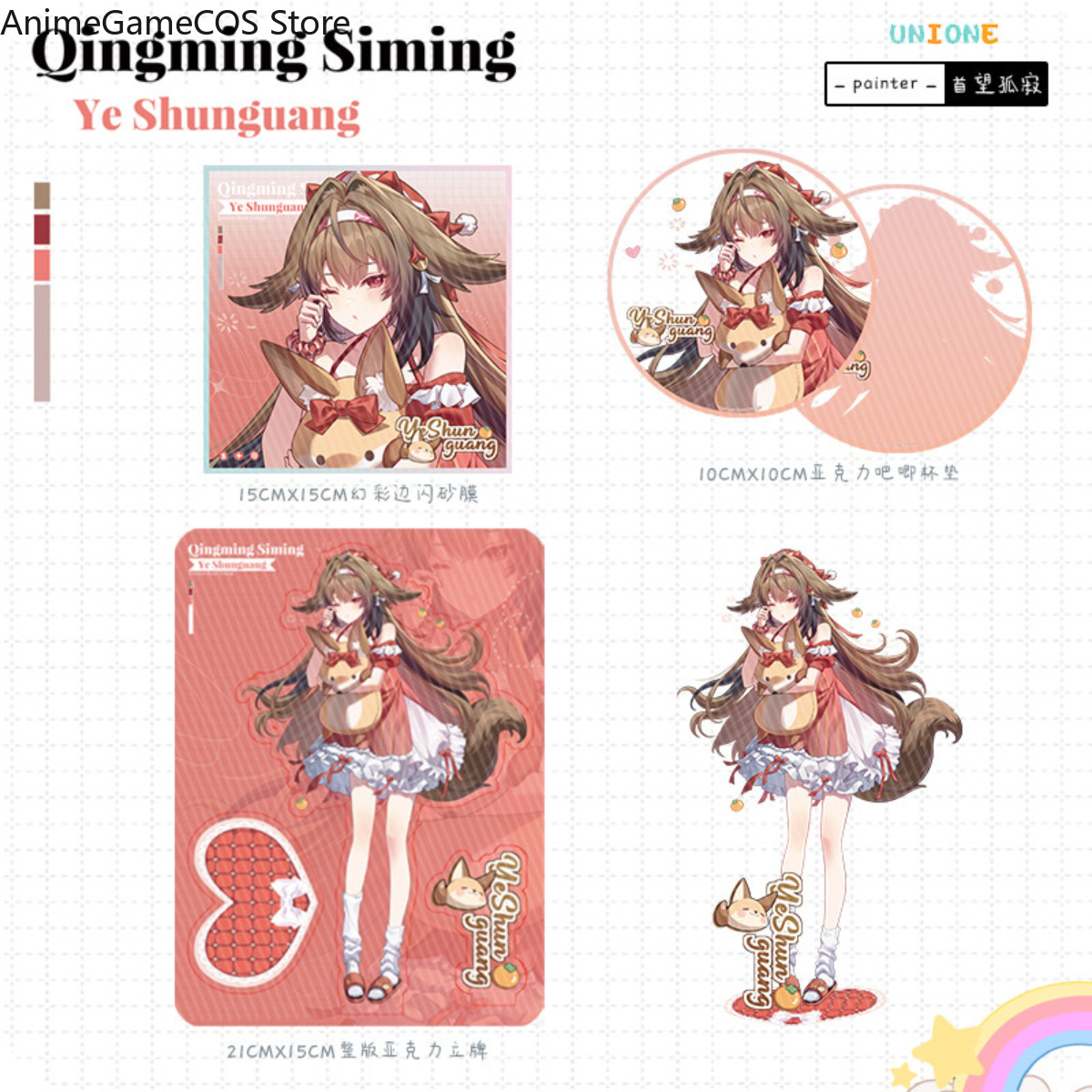 Anime Zenless Zone Zero Remiel - Anime Zero Cosplay recensie en prijs
