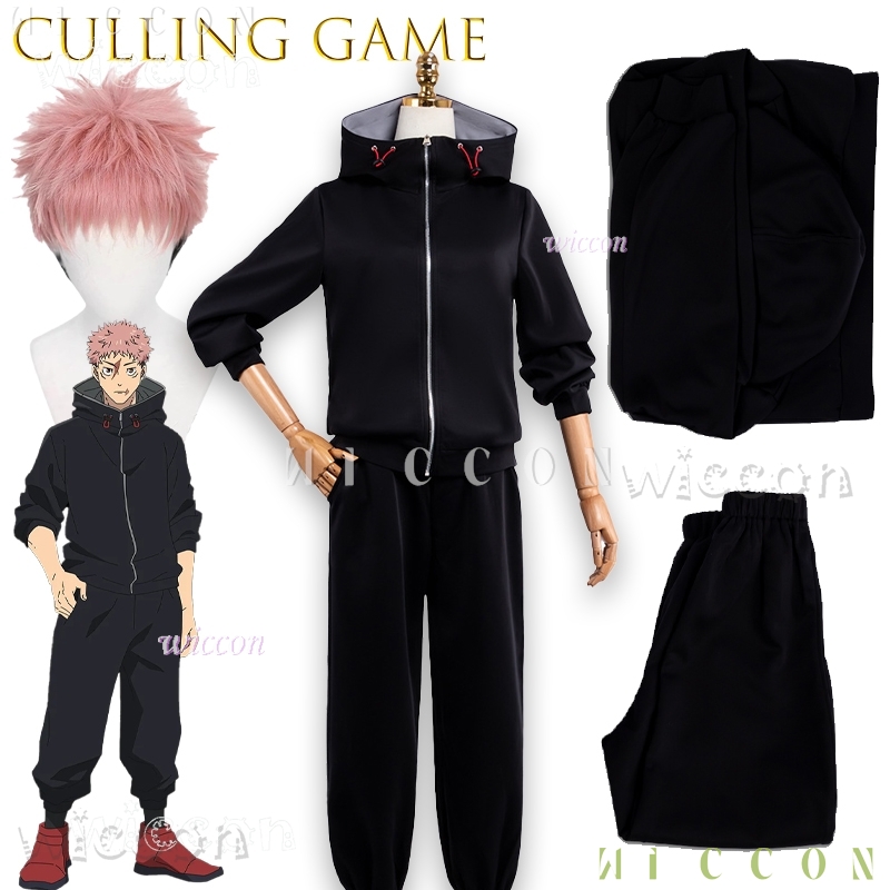 Disfraz Game Jujuu JJK Anime I - Cosplay Anime Jjk recensie en prijs