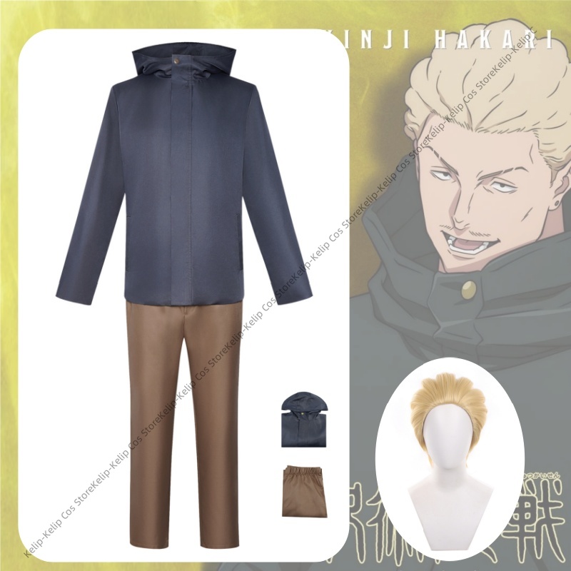 Kinji Hakari Cosplay Kostuums  - Cosplay Anime Jjk recensie en prijs