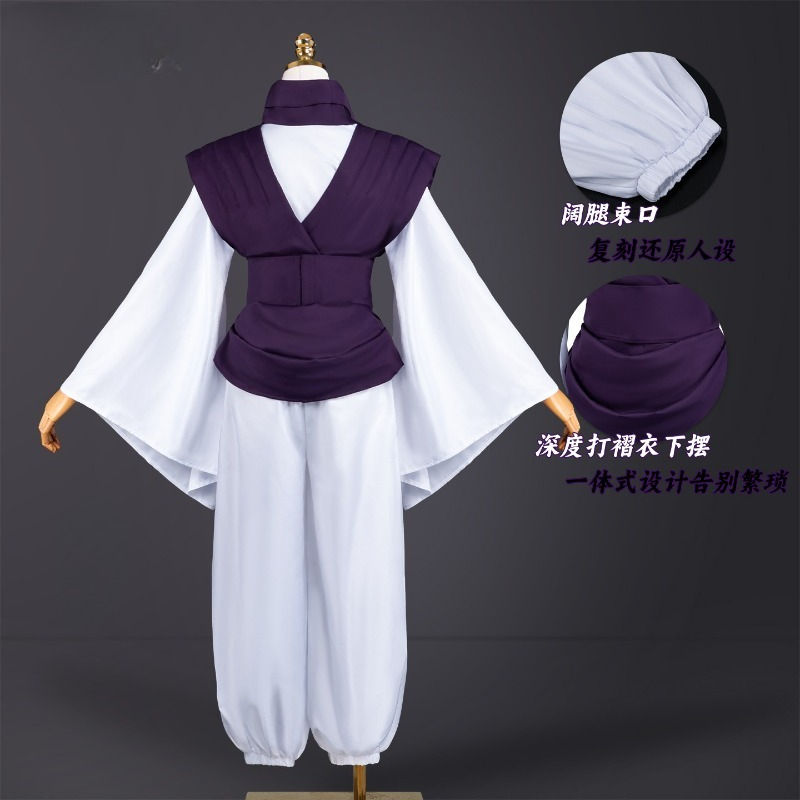 ANIMECC IN VOORRAAD Choso Cosp - Cosplay Anime Jjk recensie en prijs