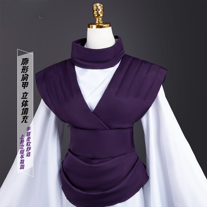 ANIMECC IN VOORRAAD Choso Cosp - Cosplay Anime Jjk recensie en prijs