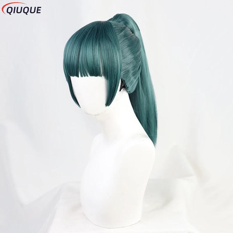 Maki Zenin Cosplay Kostuum Pru - Anime Cosplay Glasses recensie en prijs