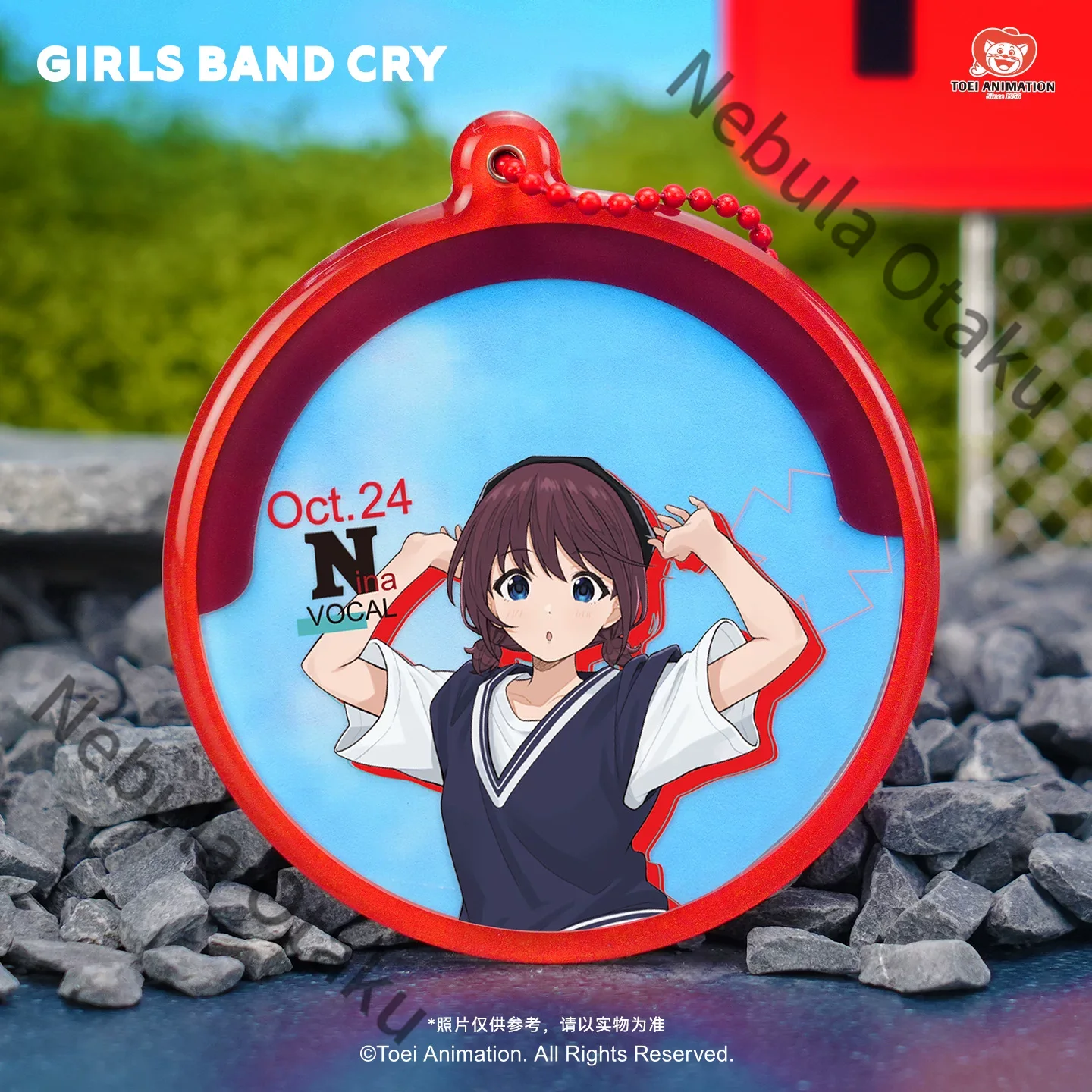 MEISJESBAND CRY ISERI NINA KAW - Anime Cosplay Girl Photo recensie en prijs