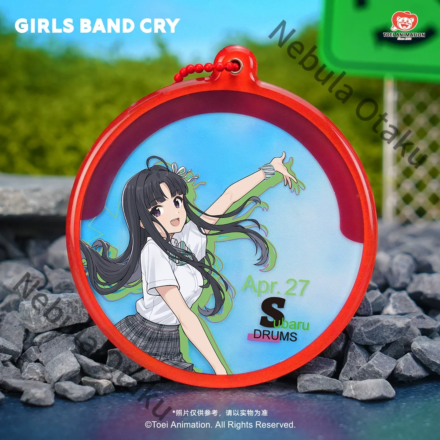 MEISJESBAND CRY ISERI NINA KAW - Anime Cosplay Girl Photo recensie en prijs
