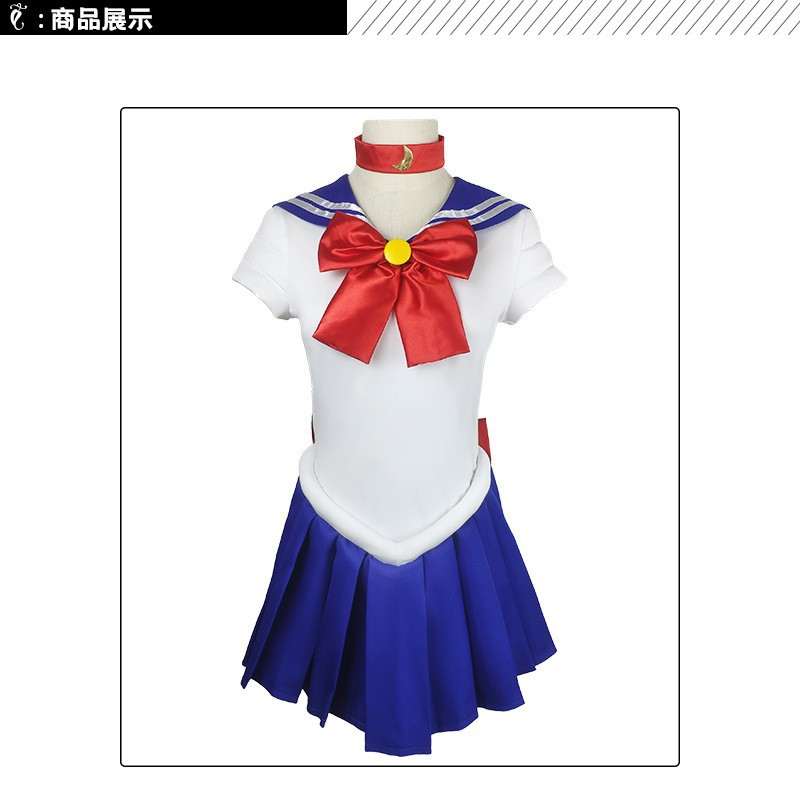 Volwassenen Kids Cosplay Anime - Kids Cosplay Anime recensie en prijs