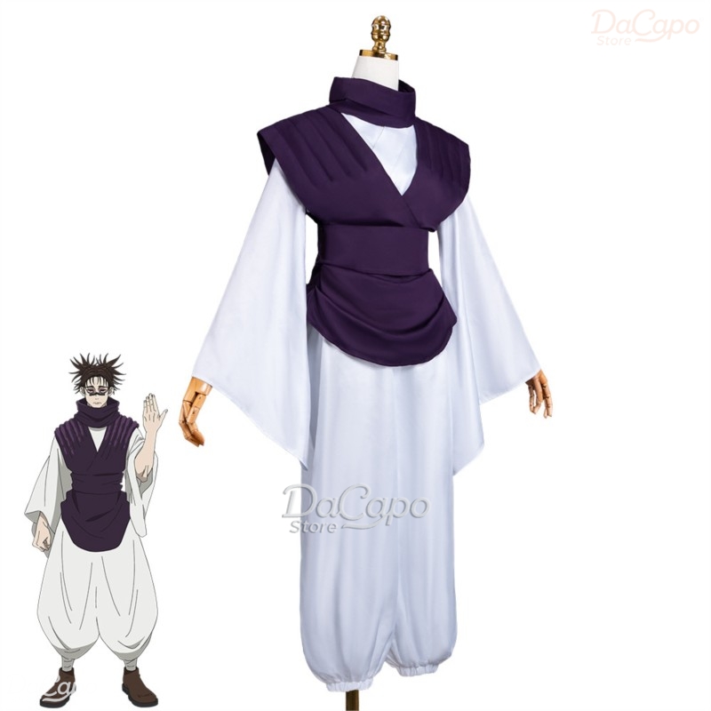 Anime Film JJK Execution Choso - Cosplay Anime Jjk recensie en prijs