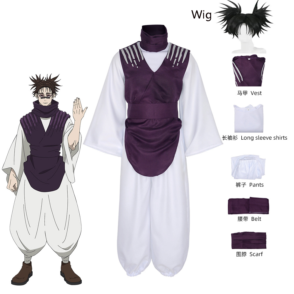 Anime Jujutsu JJK Manga Choso  - Cosplay Anime Jjk recensie en prijs