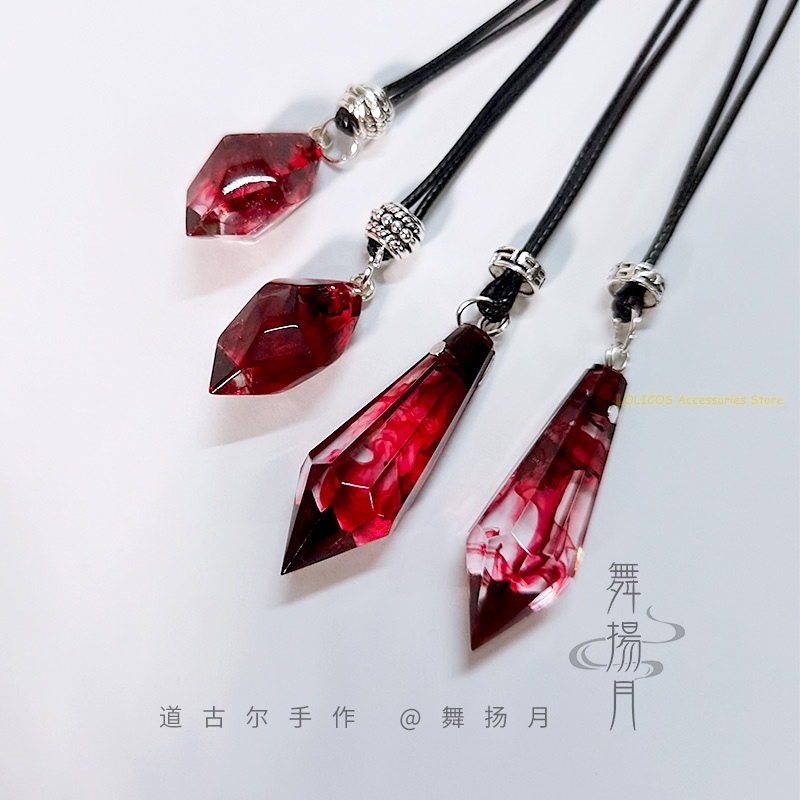 Anime Epoxy Ketting De Husky e - Anime Cosplay Cat recensie en prijs