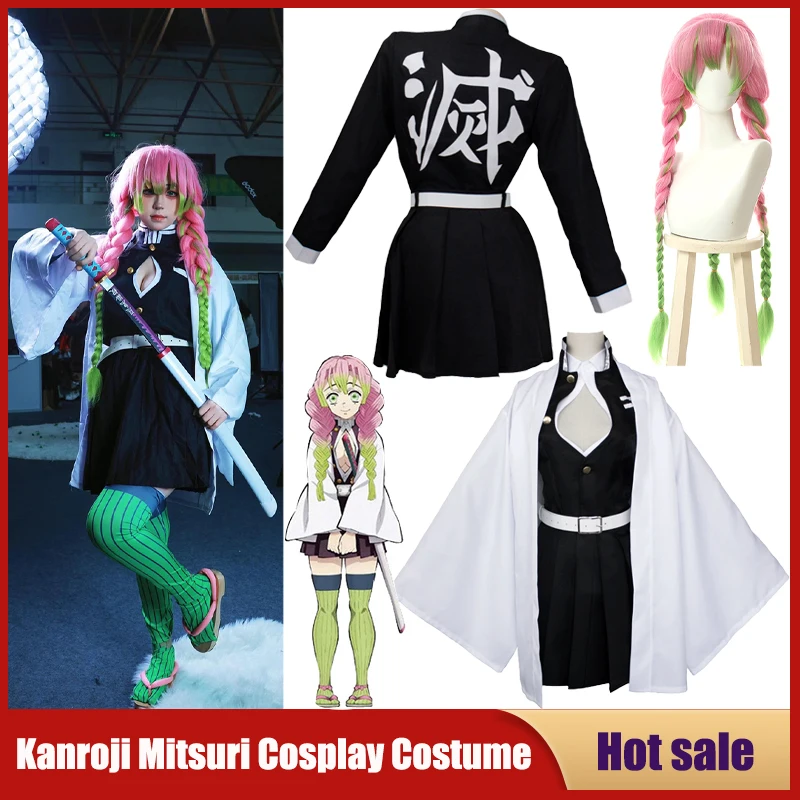 Anime Kanroji Mitsuri Cosplay  - Kids Cosplay Anime recensie en prijs