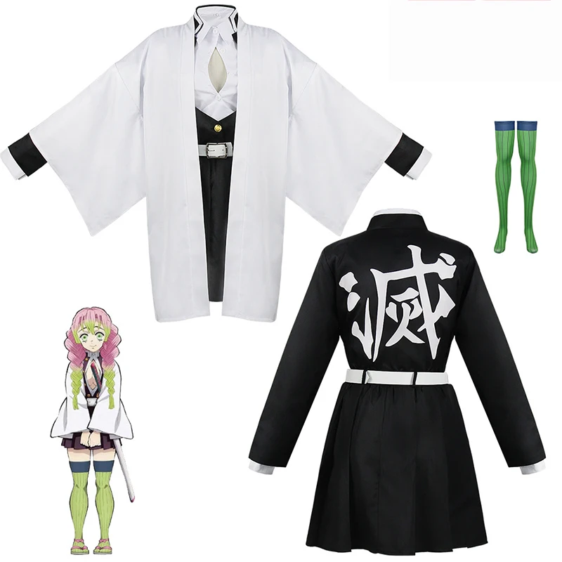 Anime Kanroji Mitsuri Cosplay  - Kids Cosplay Anime recensie en prijs