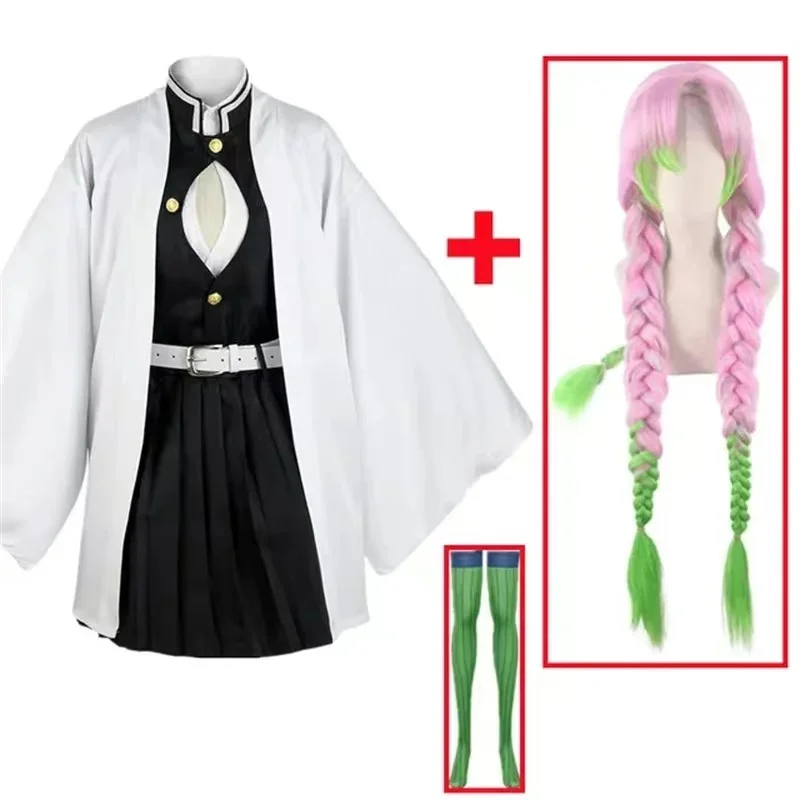 Anime Kanroji Mitsuri Cosplay  - Kids Cosplay Anime recensie en prijs