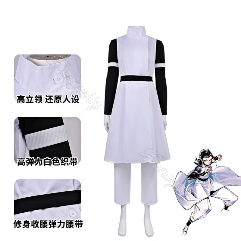 JJK Yuta Okkotsu Nieuwe Aankom - Cosplay Anime Jjk recensie en prijs