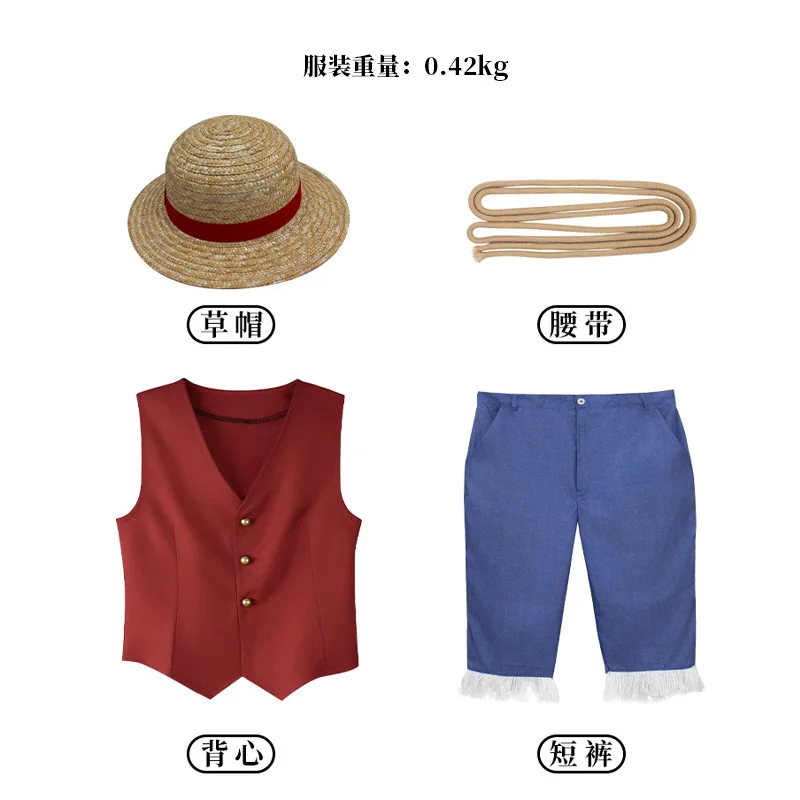 ▶ ❤ Film Luffy Cosplay Kostuum - Kids Cosplay Anime recensie en prijs