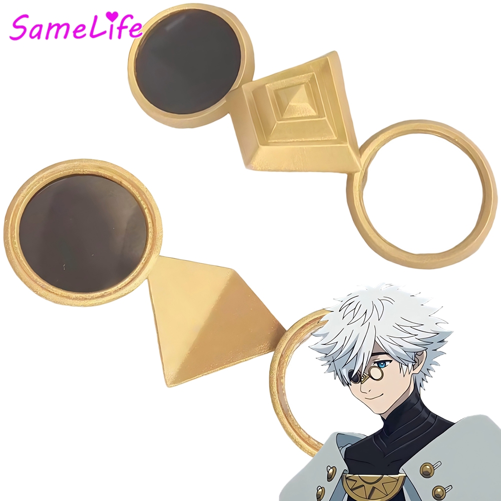12 cm Anime Atelier van Heks Q - Anime Cosplay Glasses recensie en prijs