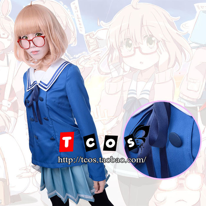 Beyond the Boundary Kyoukai no - Anime Cosplay Glasses recensie en prijs