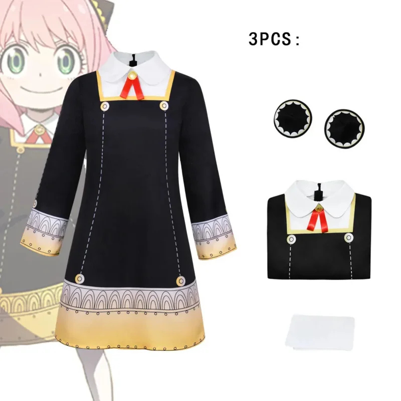 2026 Anime SPY×FAMILY Twilight - Anime Cosplay Com recensie en prijs