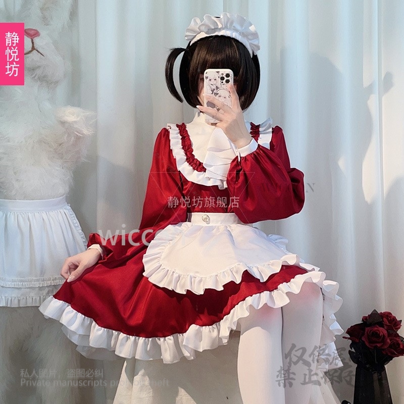 Japanse Stijl Y2K Jirai Kei Ka - Anime Cosplay Cat recensie en prijs