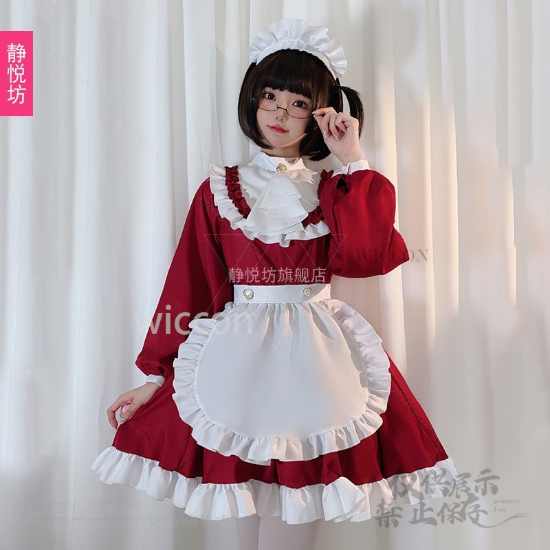 Japanse Stijl Y2K Jirai Kei Ka - Anime Cosplay Cat recensie en prijs