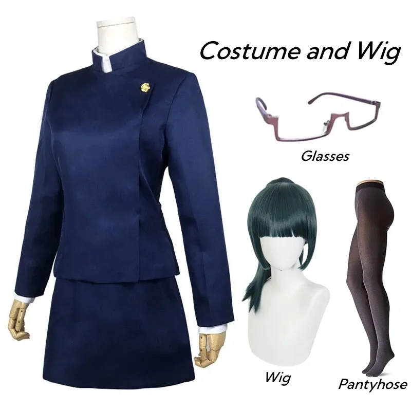 Jujutsu Kaisen Maki Zenin Cosp - Anime Cosplay Glasses recensie en prijs