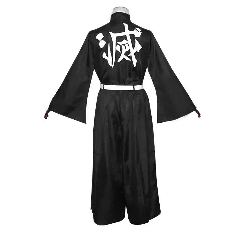Anime Karakter Tokito Muichiro - Kids Cosplay Anime recensie en prijs